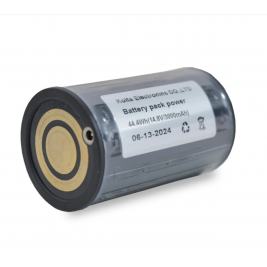 Battery pack BP44 SUPE for V6KV3 and V4KV3